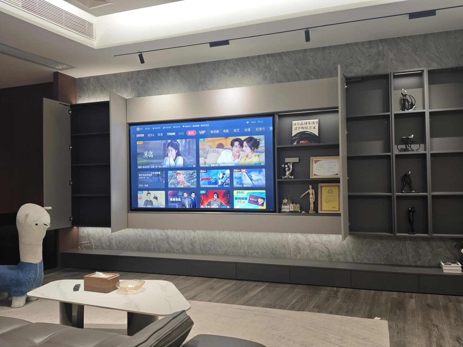 NUOSEN Media & display wall showroom