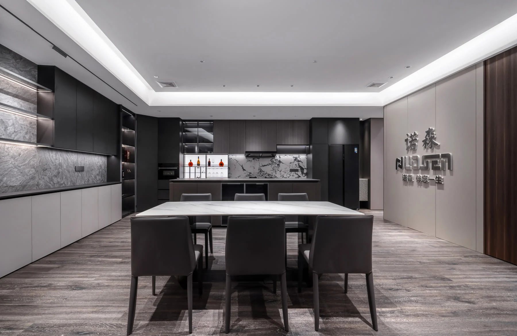 NUOSEN Kitchen & dining showroom